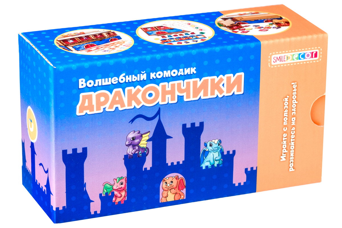 DSCF3654_новый размер