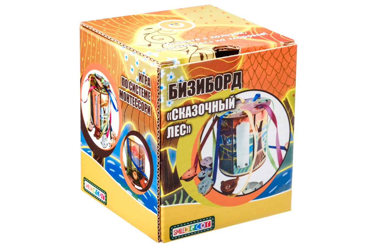DSCF3653_новый размер