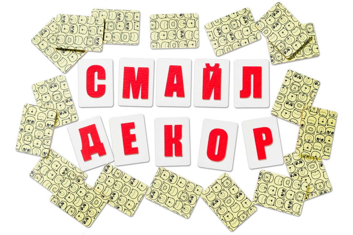 DSCF8200_новый размер