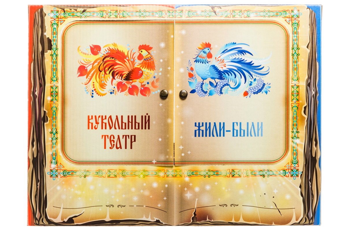 DSCF8380_новый размер