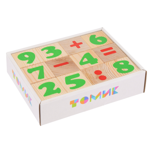 1111-3 (1)