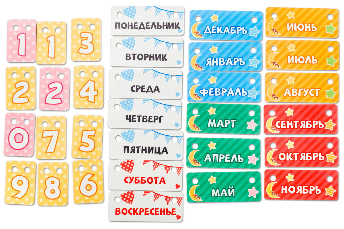 DSCF8302_новый размер