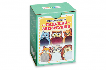 коробка ладушки-зверятушки