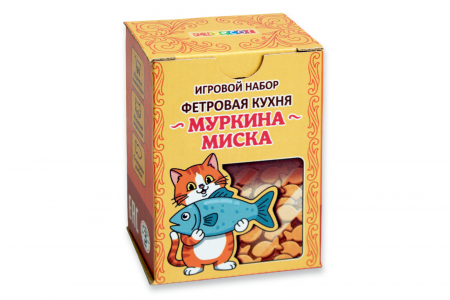 коробка муркина миска